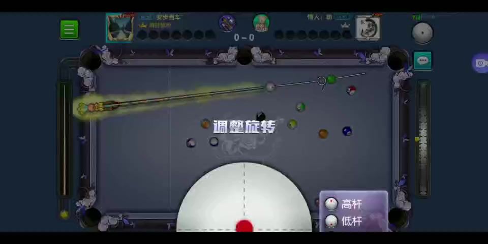 video-2043053