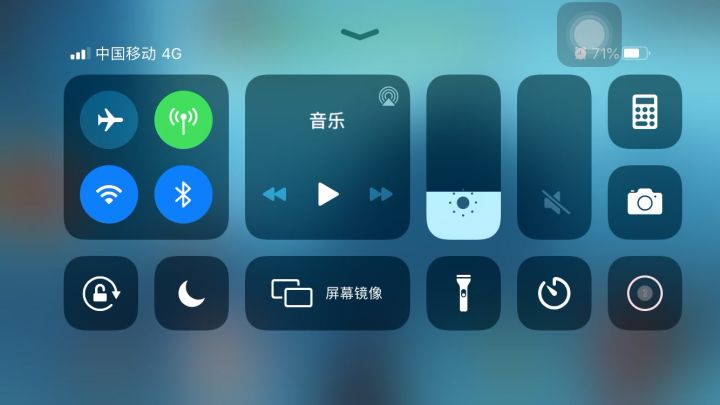 真丶拔刀术 忍3特色截图