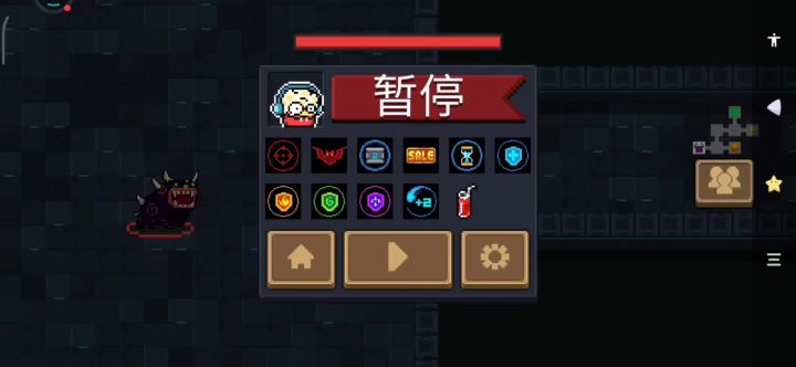 真的嘴炮无敌呀，可惜陪伴我的小青蛙没了😓截图