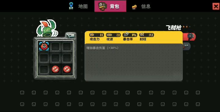 video-1405522