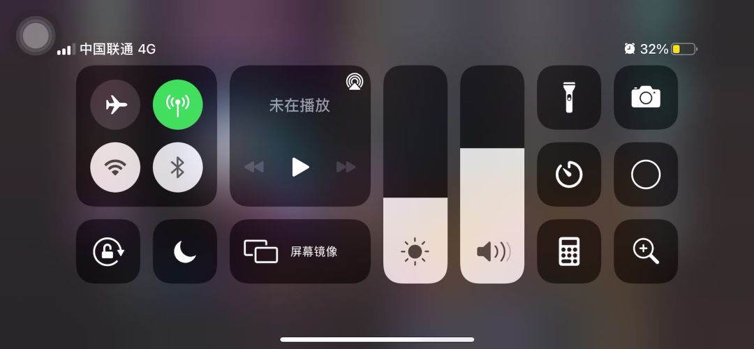 逮虾户初级攻略截图