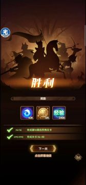 【零氪160级火女的远征】目前20章持续更新 每章末有视频