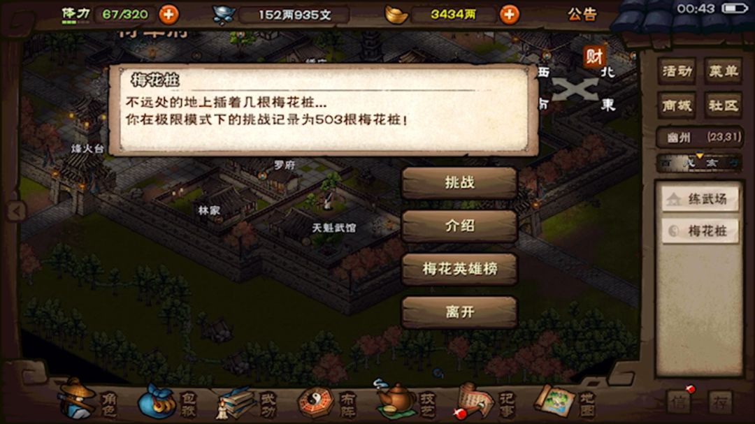 video-1554979