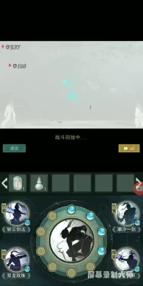 video-1946712