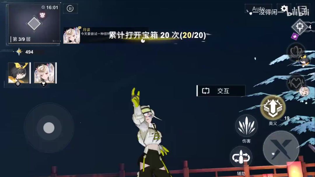 video-1765678