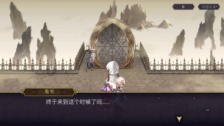 【专武】刀哥专武二战果然是一刀流的男人截图
