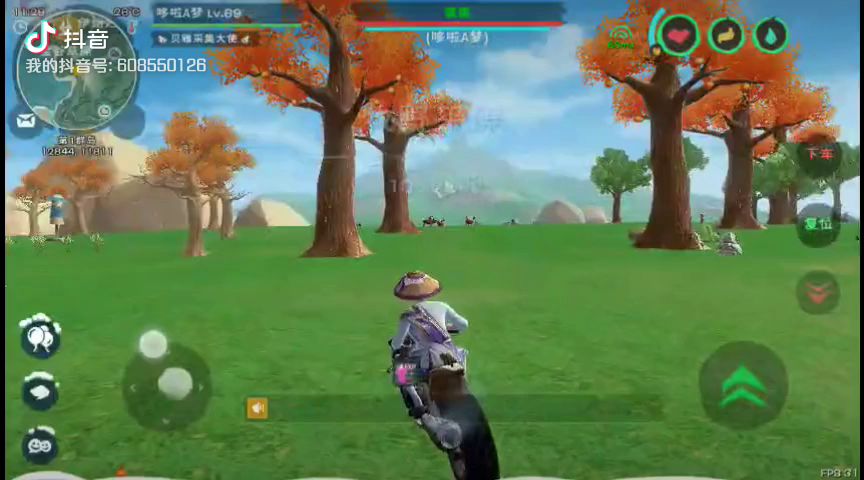 video-1414819
