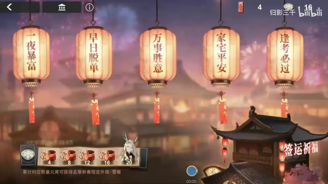 video-1808817