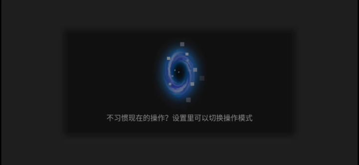 黑帮兔大战黑帮猴截图