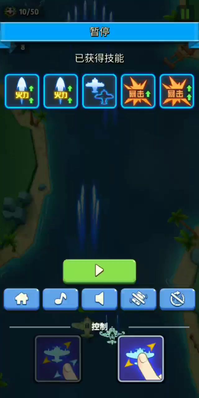 video-1642460