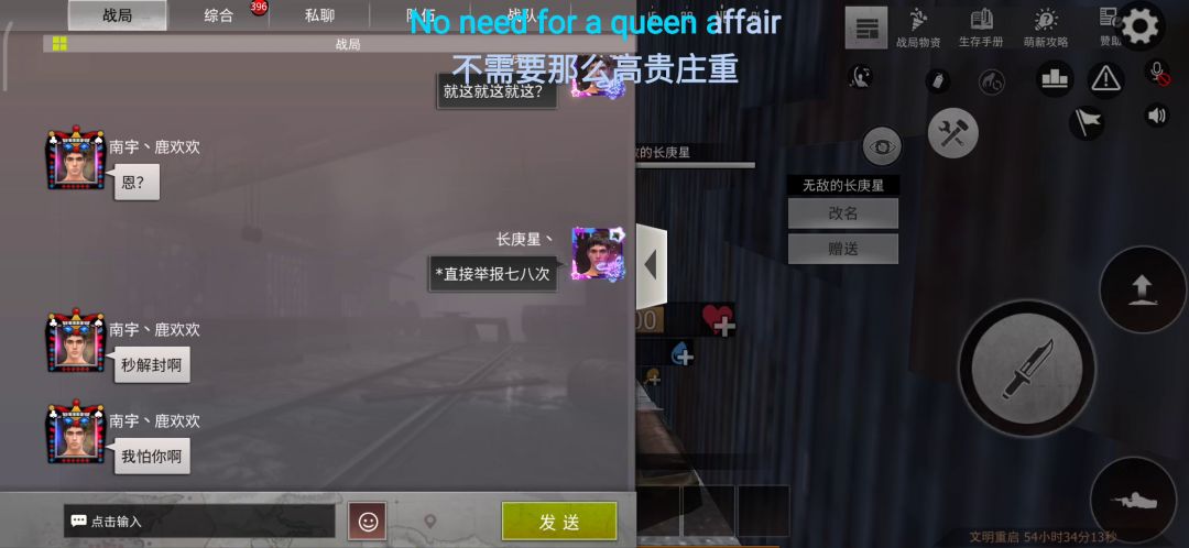 video-1449252