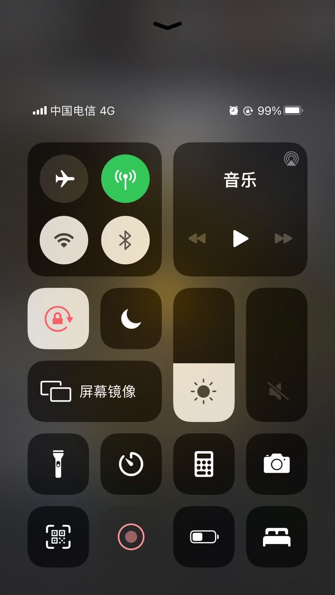 video-1638747