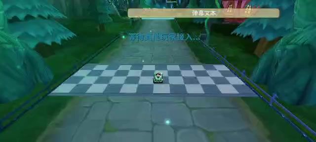 video-1934114