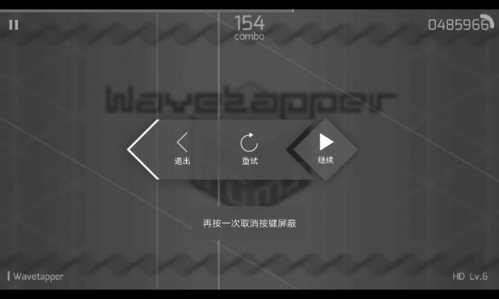 阴间音乐,比较吓人的歌曲截图