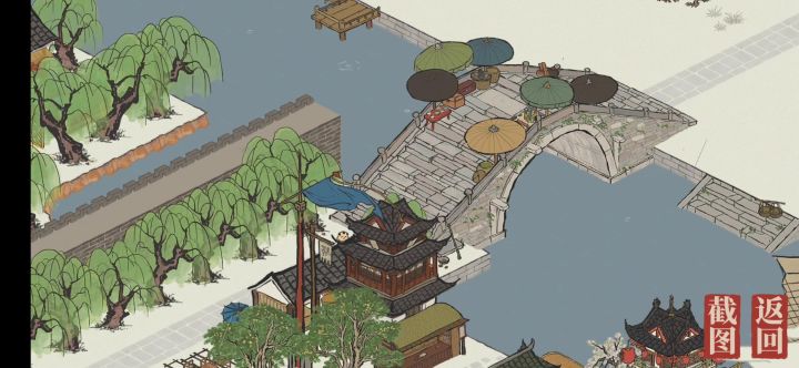 杭州 布局截图
