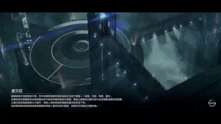 深红之渊 单人单手禁方向键0电量无伤solo矿区母体截图