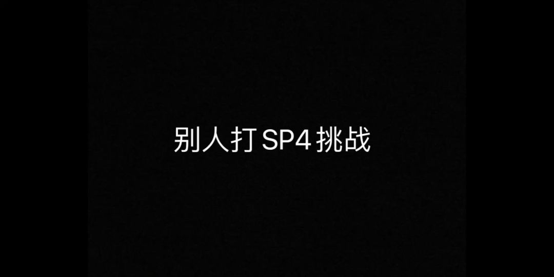 video-1240552