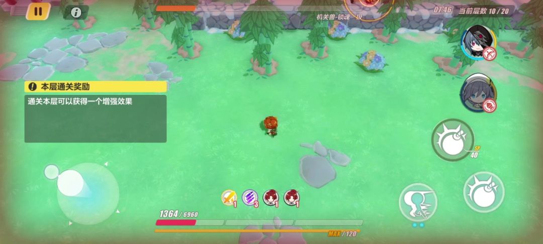 video-1792340