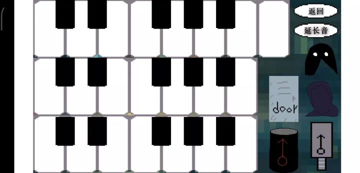bad♂apple截图