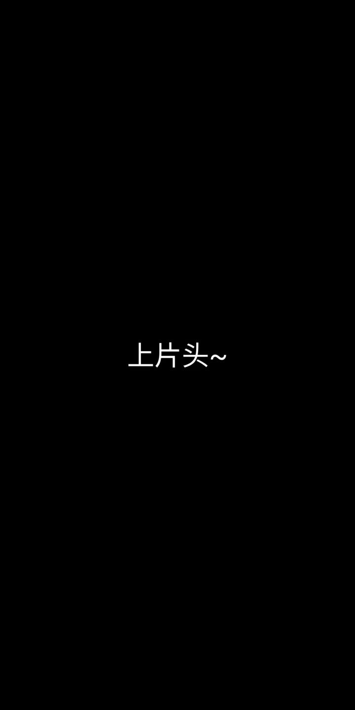 游乐园完美通关截图