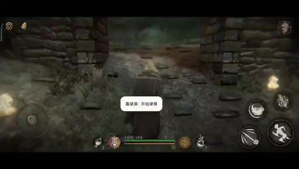 video-1950561