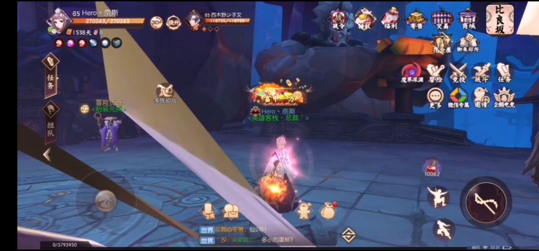 video-1286247