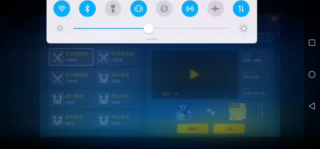 video-1354478
