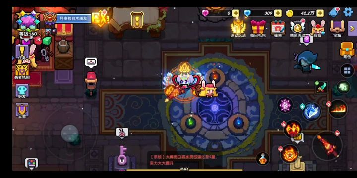 火鸡牧 各种仙王搭配打桩测试截图