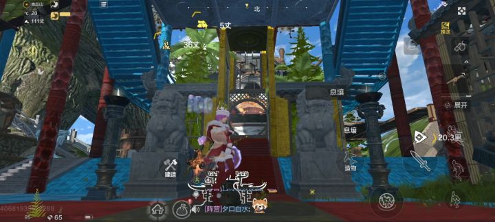 家园即将改建，给老房子录屏留个纪念截图