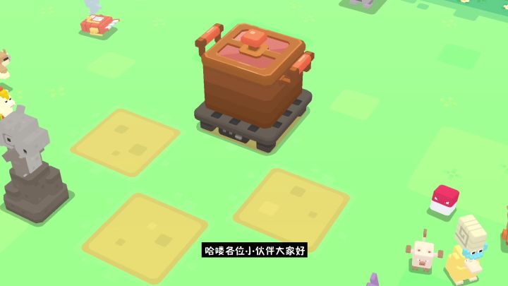 宝可梦大探险:海鲜美味料理,独家秘方让宝可梦欲罢不能截图