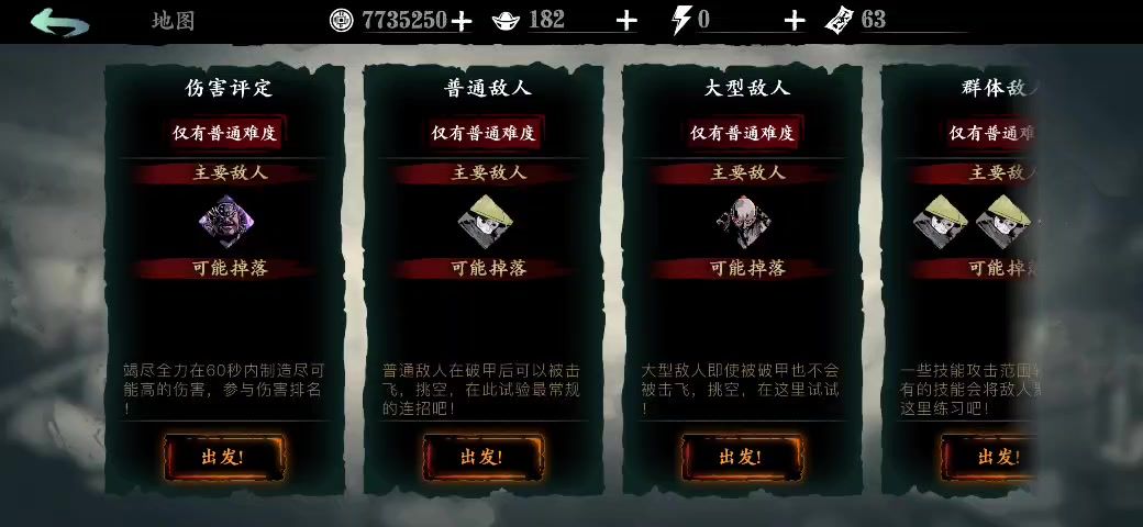 video-1795812