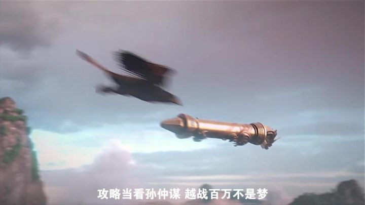 【少零攻略组】越战视频赏析第5期【战斗锦集】截图