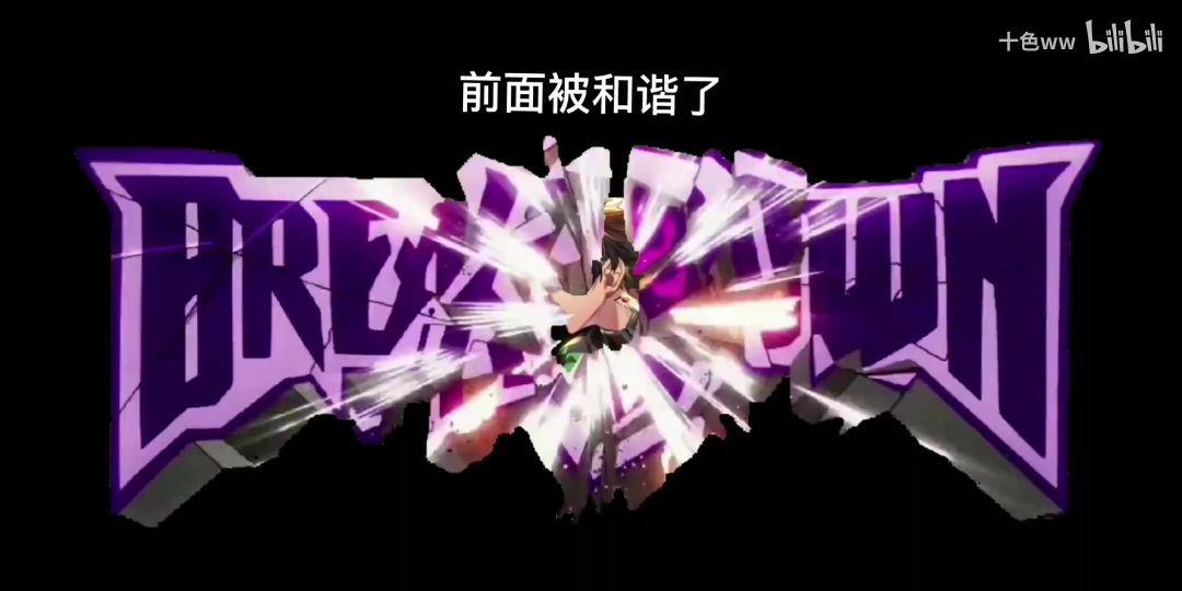 video-1793881
