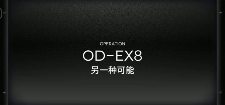ffo快乐关截图