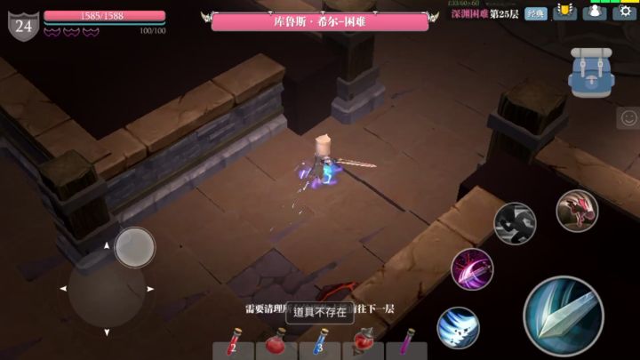大佬们帮我看看截图