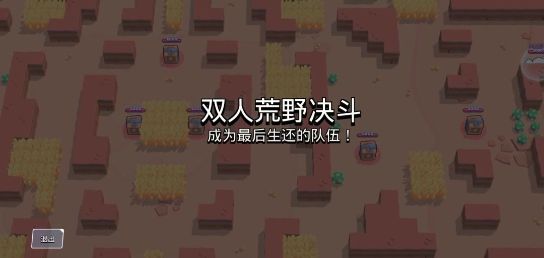 video-1930267