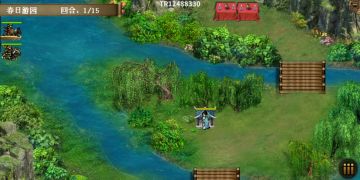 归离清明全成就攻略