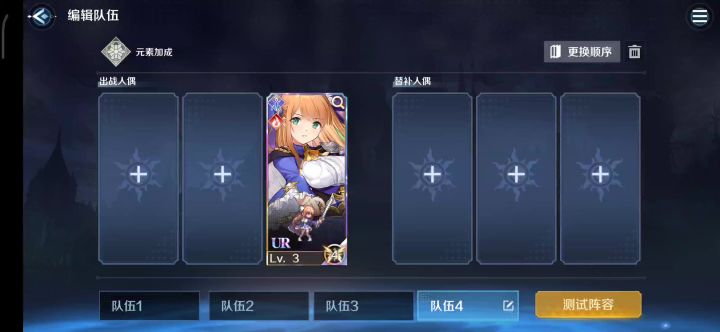 痛苦面具截图