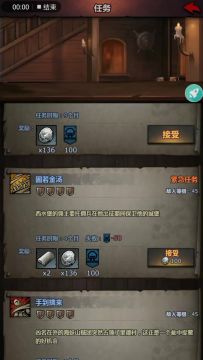 四盾固若金汤白嫖精钢希尔声望！