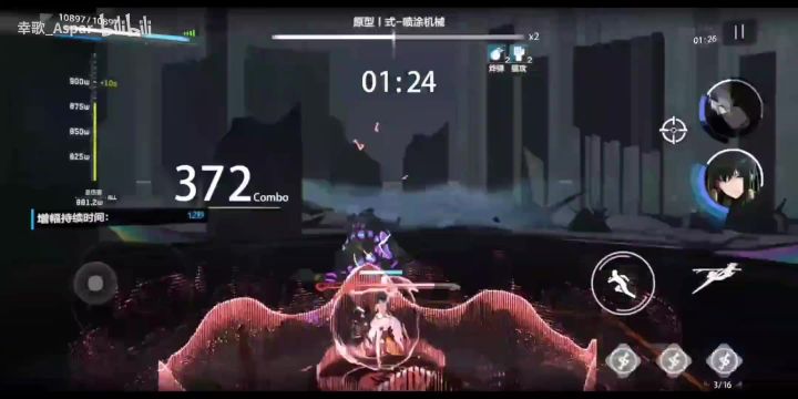[战双公会战]3.1号 全试玩总分107.7万 重灾区34.99w截图