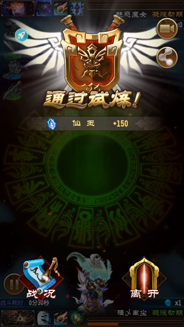 video-1365097