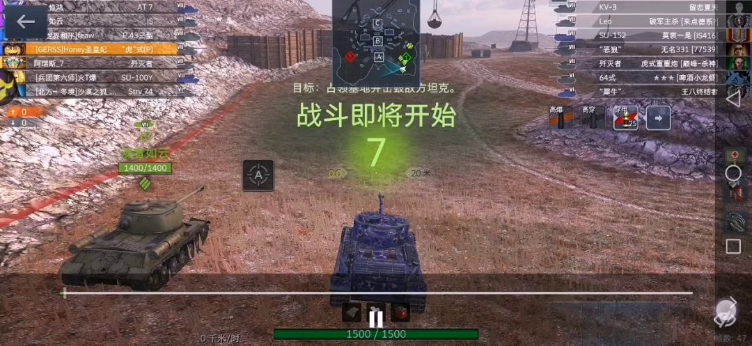 video-1647665