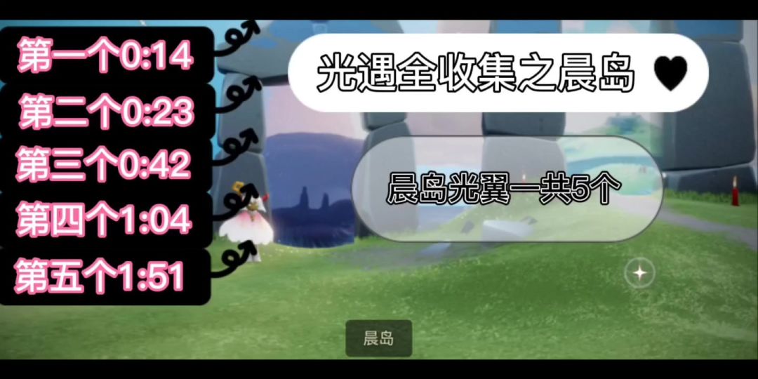 video-1844225