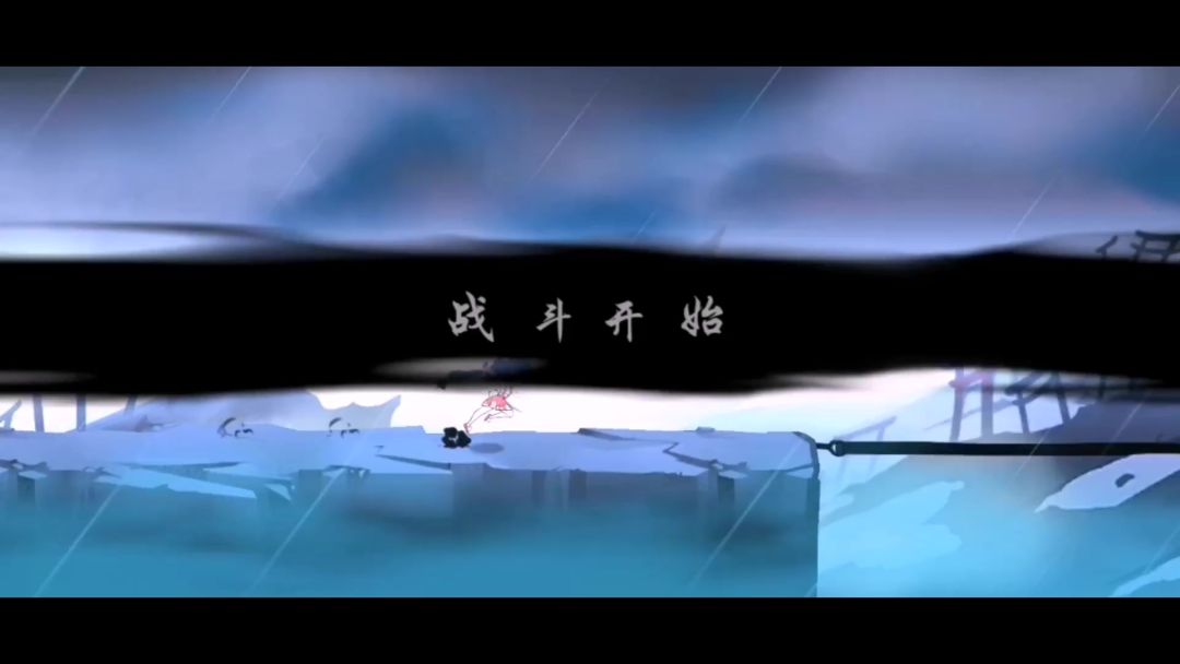 忍者必须死3:精英第八章第五关无伤，飞机琳配太太刀有手就行截图