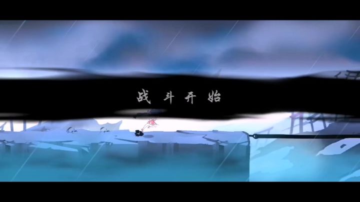 忍者必须死3:精英第八章第五关无伤,飞机琳配太太刀有手就行截图