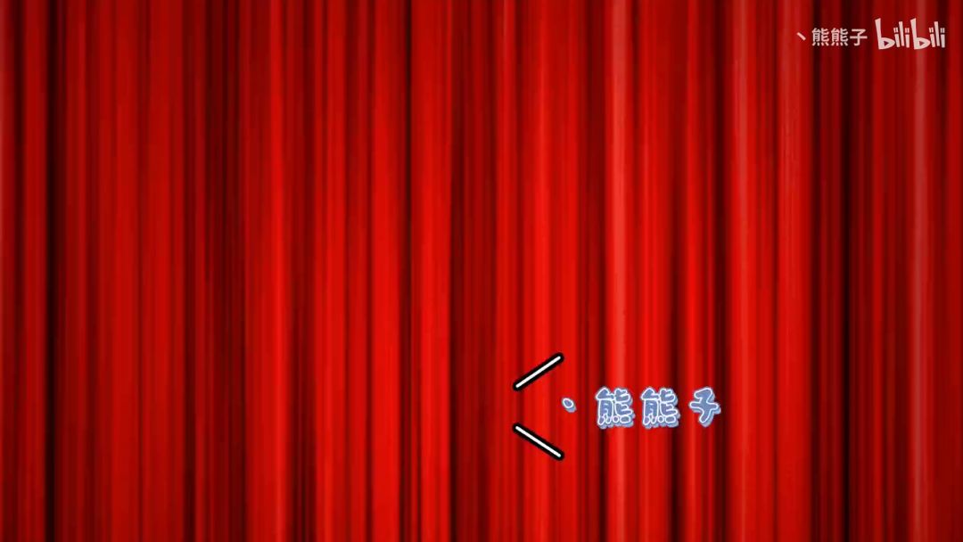 video-1732386