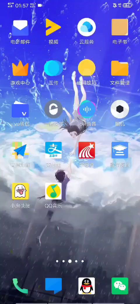 video-1373448