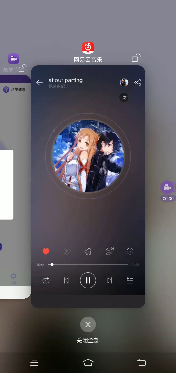 video-1352156