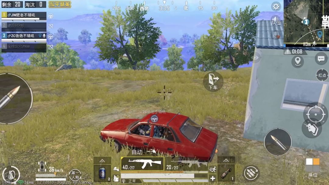 video-1376728