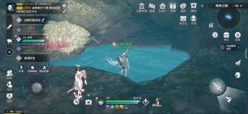 苏澜最后一个景点位置